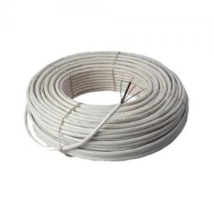 D Link DCC CAL 90 Standard CCTV Cable price in hyderabad, telangana, nellore, vizag, bangalore