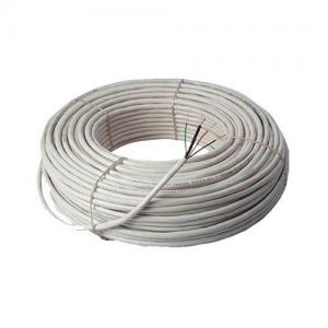 D Link DCC WHI 180 4 CCTV Cable price in hyderabad, telangana, nellore, vizag, bangalore