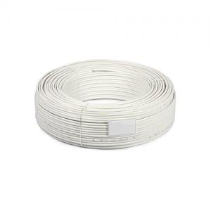 D Link DCC WHI 90 CCTV Cable  price in hyderabad, telangana