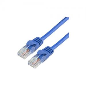 D Link NCB 5ESGRYR 305 Networking Cable price in hyderabad, telangana