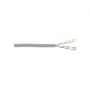 D Link NCB 5EUGRYR 305 24 Cat5e Cable price in hyderabad, telangana, nellore, vizag, bangalore