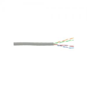 D Link NCB 5EUGRYR 305 24 Cat5e Cable price in hyderabad, telangana