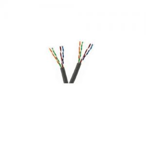 D link NCB C6UBLKR 305 A cat6 Cable price in hyderabad, telangana