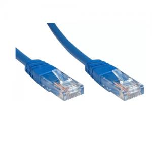 D Link Ncb C6ublur1 1 Network Cable price in hyderabad, telangana