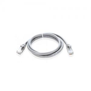 D Link NCB C6UGRYR1 2 Patch Cable price in hyderabad, telangana