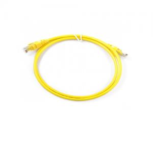D Link NCB C6UYELR1 1 Patch Cable price in hyderabad, telangana, nellore, vizag, bangalore